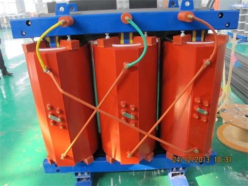 武安SCB10-1250kva干式变压器现货规格